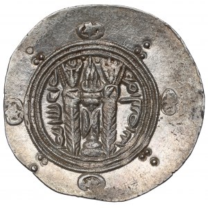 Tabaristan, Anonymous Hemidrachm
