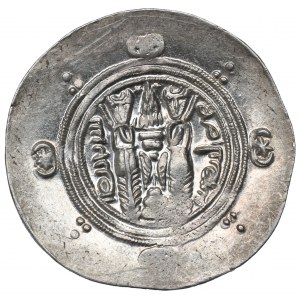 Tabaristan, Anonymous Hemidrachm