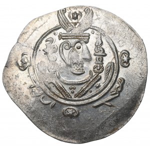Tabaristan, Anonymous Hemidrachm