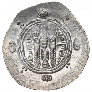 Tabaristan, Anonymous Hemidrachm