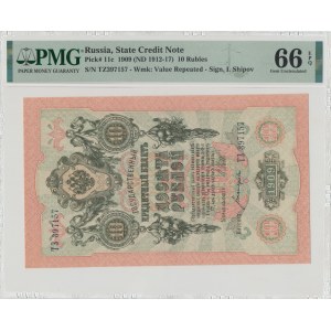 Rosja, 10 rubli 1909 - Shipov - PMG 66EPQ