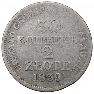Poland under Russia, Nicholas I, 30 kopecks=2 zloty 1839