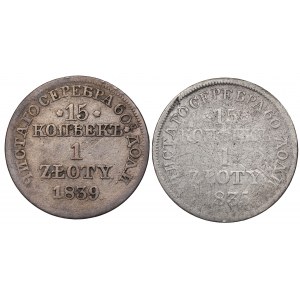 Zabór rosyjski, Mikołaj I, Zestaw 15 kopiejek=1 złoty 1835-39