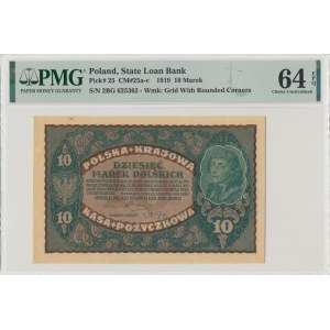 II RP, 10 marek polskich 1919 II Serja BG - PMG 64EPQ