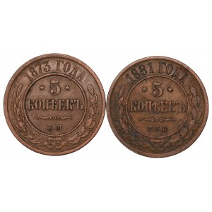 Russia, Alexander II, Lot of 5 kopecks 1873-81