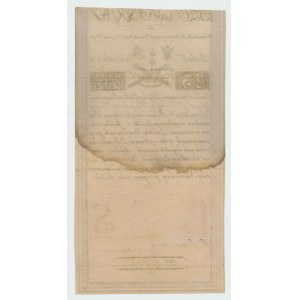 25 złotych 1794 - D - PIETER DE VRI[ES] & COMP