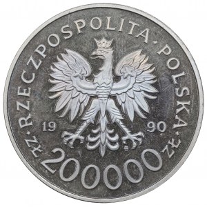 III RP, 200.000 złotych 1990 Solidarność - Próba Ni