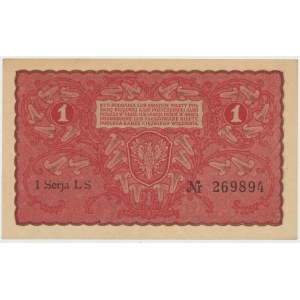 II RP, 1 marka polska 1919 I SERIA LS