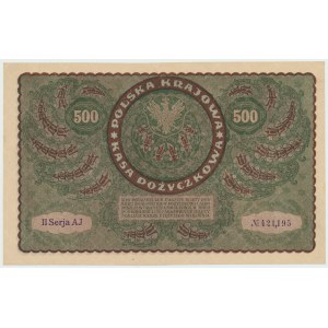 II RP, 500 marek polskich 1919 II SERJA AJ