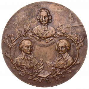 1916 Medal Twórcom Konstytucji 3 Maja