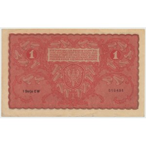 II RP, 1 marka polska 1919 I SERIA CW