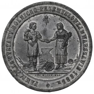 1885 Zabór Rosyjski, Medal Wystawa Rolniczo-Przemysłowa Warszawa