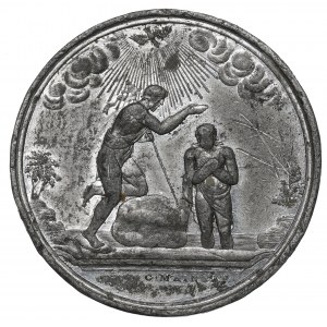 Królestwo Polskie, Medal chrzcielny Majnert