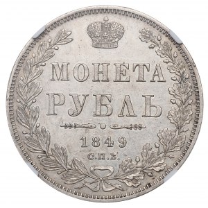 Russia, Nicholas I, Rouble 1849 ПА - NGC AU Details