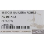 Russia, Nicholas I, Rouble 1849 ПА - NGC AU Details