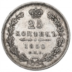 Russia, Nicholas I, 25 kopecks 1850