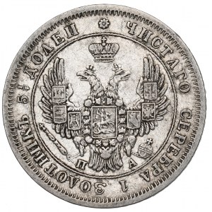 Russia, Nicholas I, 25 kopecks 1850