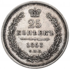 Russia, Nicholas I, 25 kopeks 1853