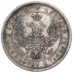 Russia, Nicholas I, 25 kopeks 1853