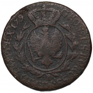 Germany, South Preussen, 3 groschen 1797, Breslau