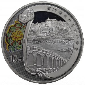 China, 10 yuan 2008