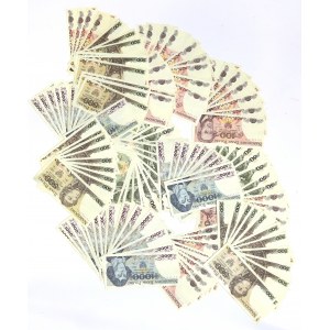 PRL, Zestaw 20-1.000 złotych (150 egz)