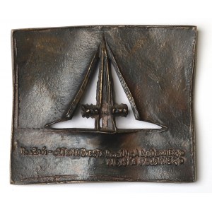 PRL, Medal Pomnik Braterstwa Broni, Poznań