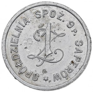 II RP, 1 złoty Spółdzielnia Spożywcza 9 Pułku Saperów, Brześć nad Bugiem