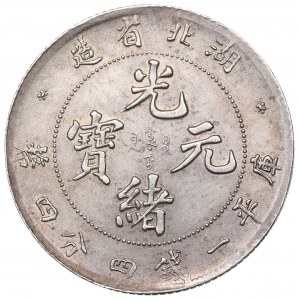 China, Hupeh Province, Guangxu, 20 fen