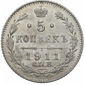 Russia, Nicholas II, 5 kopecks 1911