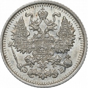 Russia, Nicholas II, 5 kopecks 1911