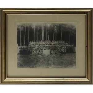 II RP, Fotografia 2 Pułk Artylerii Lekkiej Legionów 1933