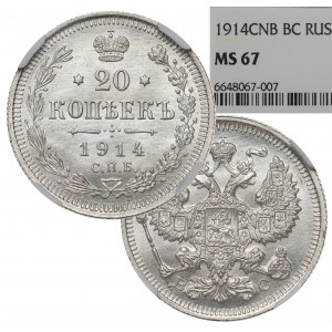 Russia, Nicholas II, 20 kopecks 1914 - NGC MS67