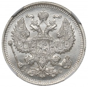 Russia, Nicholas II, 20 kopecks 1914 - NGC MS67