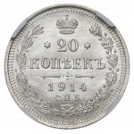 Russia, Nicholas II, 20 kopecks 1914 - NGC MS67