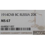 Russia, Nicholas II, 20 kopecks 1914 - NGC MS67