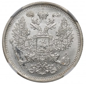Russia, Nicholas II, 20 kopecks 1906 - NGC MS67