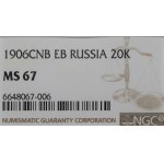 Russia, Nicholas II, 20 kopecks 1906 - NGC MS67