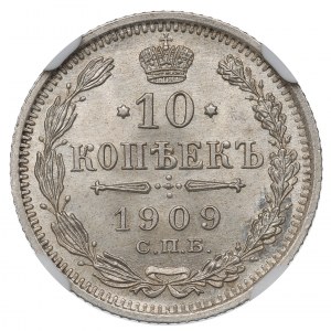 Russia, 10 kopecks 1909 ЭБ - NGC MS66