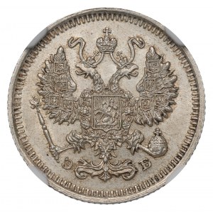 Russia, 10 kopecks 1909 ЭБ - NGC MS66