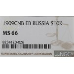 Russia, 10 kopecks 1909 ЭБ - NGC MS66