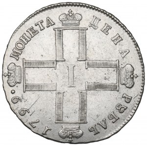 Russia, Paul I, Rouble 1799