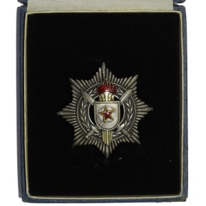 Jugosławia, Order Zasługi Wojennej - srebro