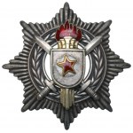 Jugosławia, Order Zasługi Wojennej - srebro
