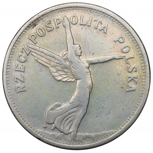 II RP, 5 Zloty 1928 Nike ZZM, Warschau