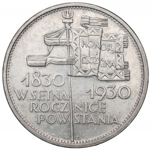 II RP, 5 Zloty 1930 Banner