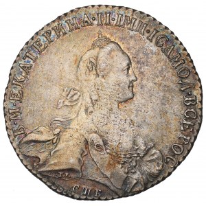 Russia, Catherine II, Roubl 1776 ЯЧ
