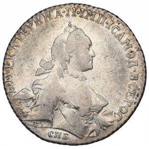 Russia, Catherine II, rouble 1765