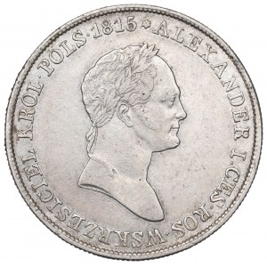 Kingdom of Poland, Nicholas I, 5 zloty 1833 KG