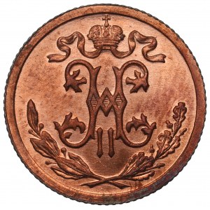 Russia, Nicola II, 1/2 copechi 1916 - raro vintage
